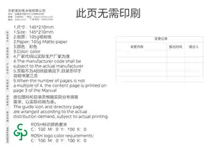 Midea美的 美的冰箱BCD-401WUTGPZM凝光白